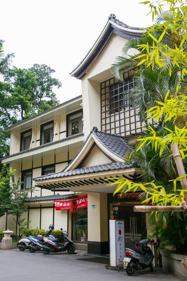 تايبيه Kyoto Spring Hotel المظهر الخارجي الصورة